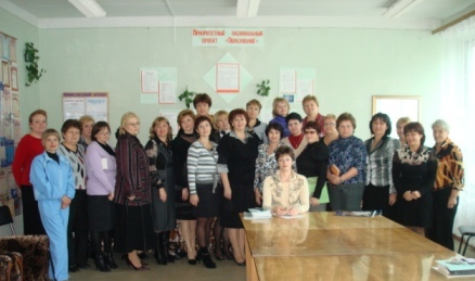 Педагогоческий коллектив школы 2010-2013 г.г.